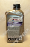 Olej prevodovy TOTAL TRAXIUM Gear 8 75W-80 1L